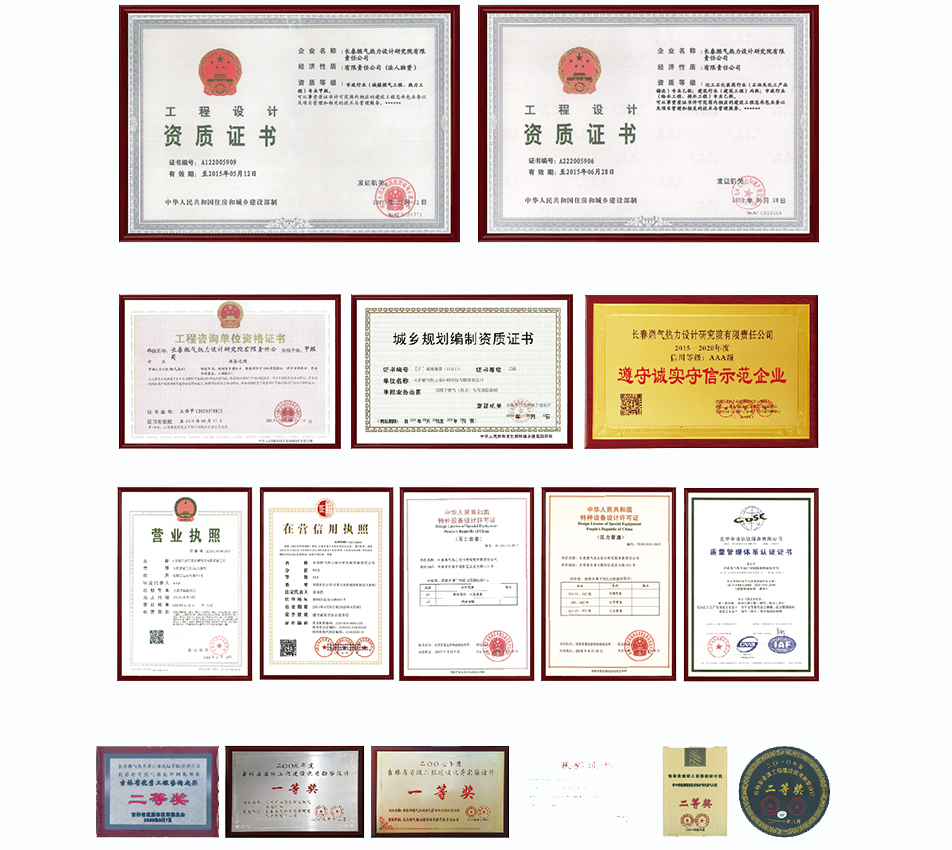 5d77067de1dcc.jpg